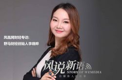 （9分钟科普下）黔西南州官网_哔哩哔哩-2